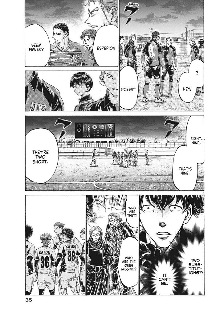 Ao Ashi, Chapter 254 image 03